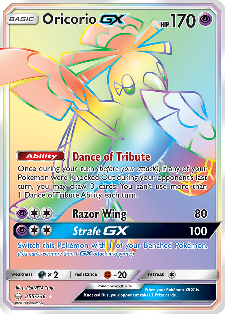 Oricorio GX (255/236) [Sun & Moon: Cosmic Eclipse] | Eastridge Sports Cards & Games