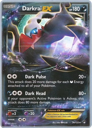 Darkrai EX (74/122) (Black Dragon - Shuntu Sadahiro) [World Championships 2016] | Eastridge Sports Cards & Games