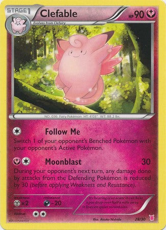 Clefable (28/30) [XY: Trainer Kit 1 - Wigglytuff] | Eastridge Sports Cards & Games