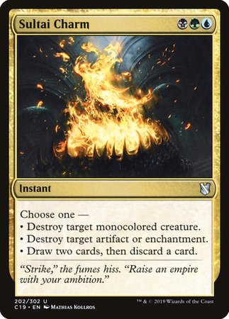 Sultai Charm [Commander 2019] | Eastridge Sports Cards & Games