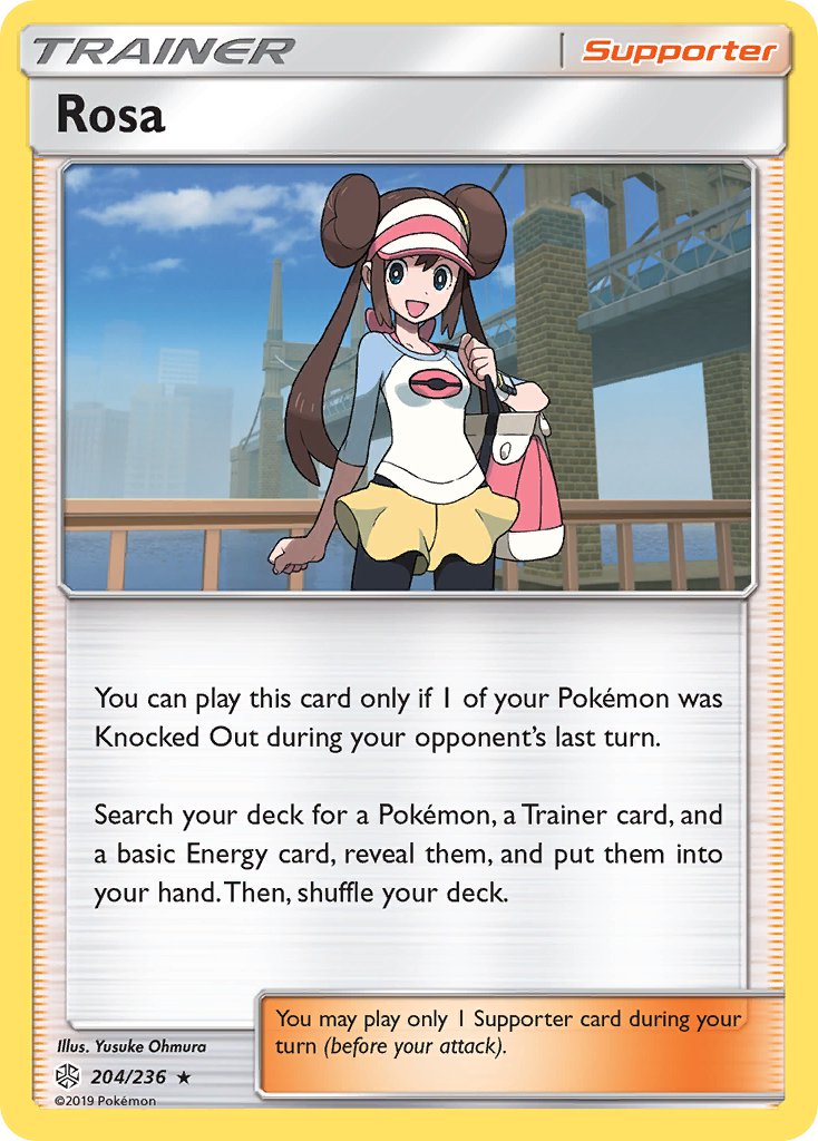 Rosa (204/236) (Theme Deck Exclusive) [Sun & Moon: Cosmic Eclipse] | Eastridge Sports Cards & Games