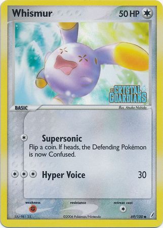 Whismur (69/100) (Stamped) [EX: Crystal Guardians] | Eastridge Sports Cards & Games