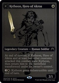 Kytheon, Hero of Akros SDCC 2015 EXCLUSIVE [San Diego Comic-Con 2015] | Eastridge Sports Cards & Games
