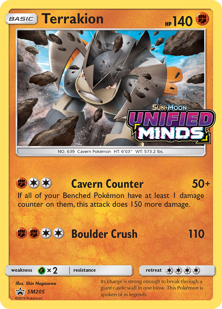 Terrakion (SM205) [Sun & Moon: Black Star Promos] | Eastridge Sports Cards & Games