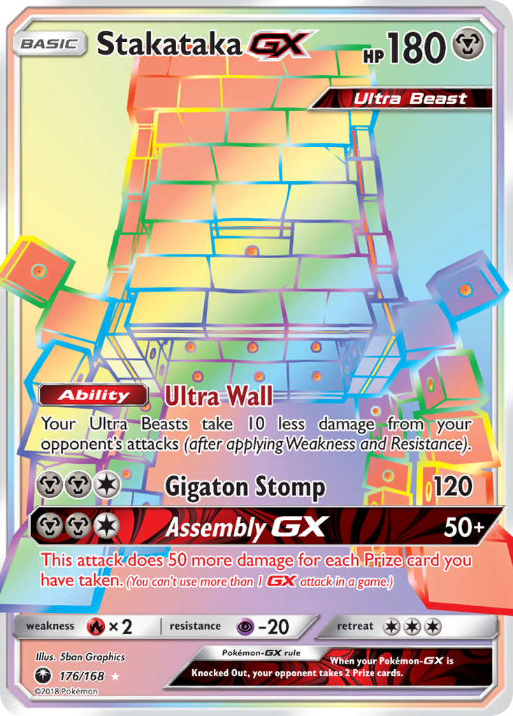 Stakataka GX (176/168) [Sun & Moon: Celestial Storm] | Eastridge Sports Cards & Games