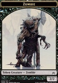 Zombie Token [Oath of the Gatewatch Tokens] | Eastridge Sports Cards & Games