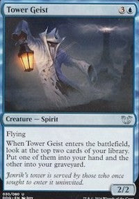 Tower Geist [Duel Decks: Blessed vs. Cursed] | Eastridge Sports Cards & Games