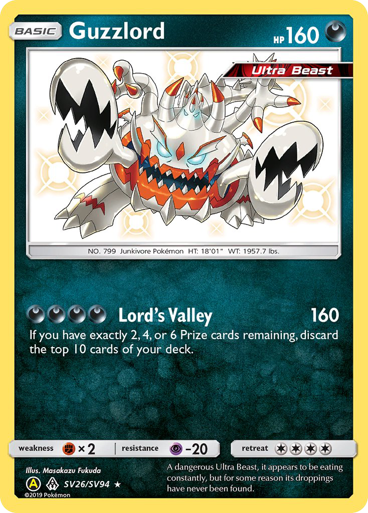 Guzzlord (SV26/SV94) [Sun & Moon: Hidden Fates - Shiny Vault] | Eastridge Sports Cards & Games