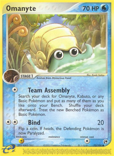 Omanyte (70/100) [EX: Sandstorm] | Eastridge Sports Cards & Games