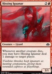 Hissing Iguanar [Planechase Anthology]