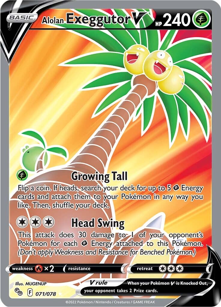 Alolan Exeggutor V (071/078) [Pokémon GO] | Eastridge Sports Cards & Games