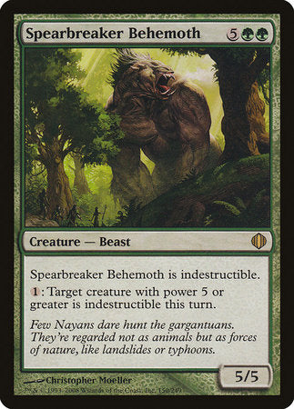 Spearbreaker Behemoth [Shards of Alara] | Eastridge Sports Cards & Games