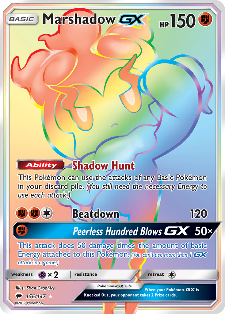 Marshadow GX (156/147) [Sun & Moon: Burning Shadows] | Eastridge Sports Cards & Games