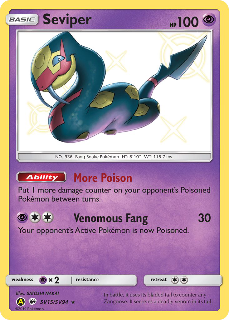 Seviper (SV15/SV94) [Sun & Moon: Hidden Fates - Shiny Vault] | Eastridge Sports Cards & Games