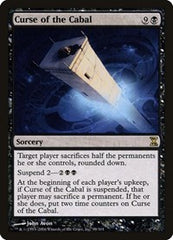 Curse of the Cabal [Time Spiral] | Eastridge Sports Cards & Games