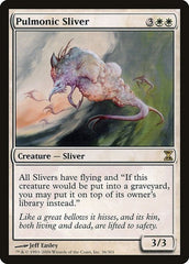 Pulmonic Sliver [Time Spiral] | Eastridge Sports Cards & Games