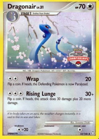 Dragonair (52/146) (State Province Territory Championship) [Diamond & Pearl: Legends Awakened] | Eastridge Sports Cards & Games