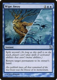 Wipe Away [Time Spiral] | Eastridge Sports Cards & Games
