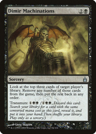 Dimir Machinations [Ravnica: City of Guilds] | Eastridge Sports Cards & Games