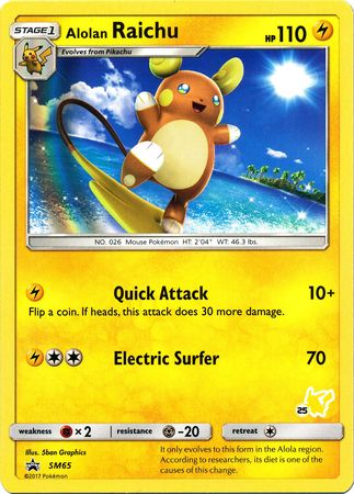 Alolan Raichu (SM65) (Pikachu Stamp #25) [Battle Academy 2020] | Eastridge Sports Cards & Games