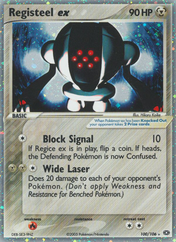 Registeel ex (100/106) [EX: Emerald] | Eastridge Sports Cards & Games