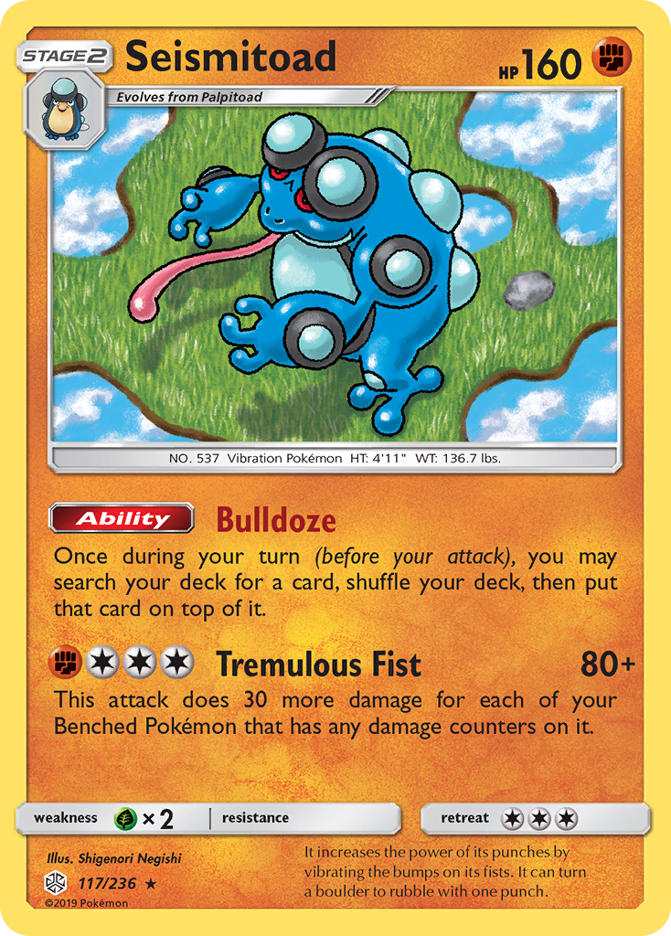 Seismitoad (117/236) [Sun & Moon: Cosmic Eclipse] | Eastridge Sports Cards & Games