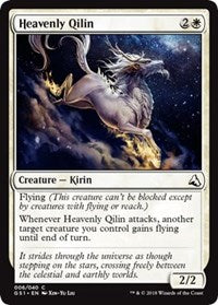 Heavenly Qilin [Global Series Jiang Yanggu & Mu Yanling] | Eastridge Sports Cards & Games