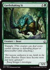 Earthshaking Si [Global Series Jiang Yanggu & Mu Yanling] | Eastridge Sports Cards & Games