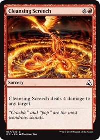 Cleansing Screech [Global Series Jiang Yanggu & Mu Yanling]
