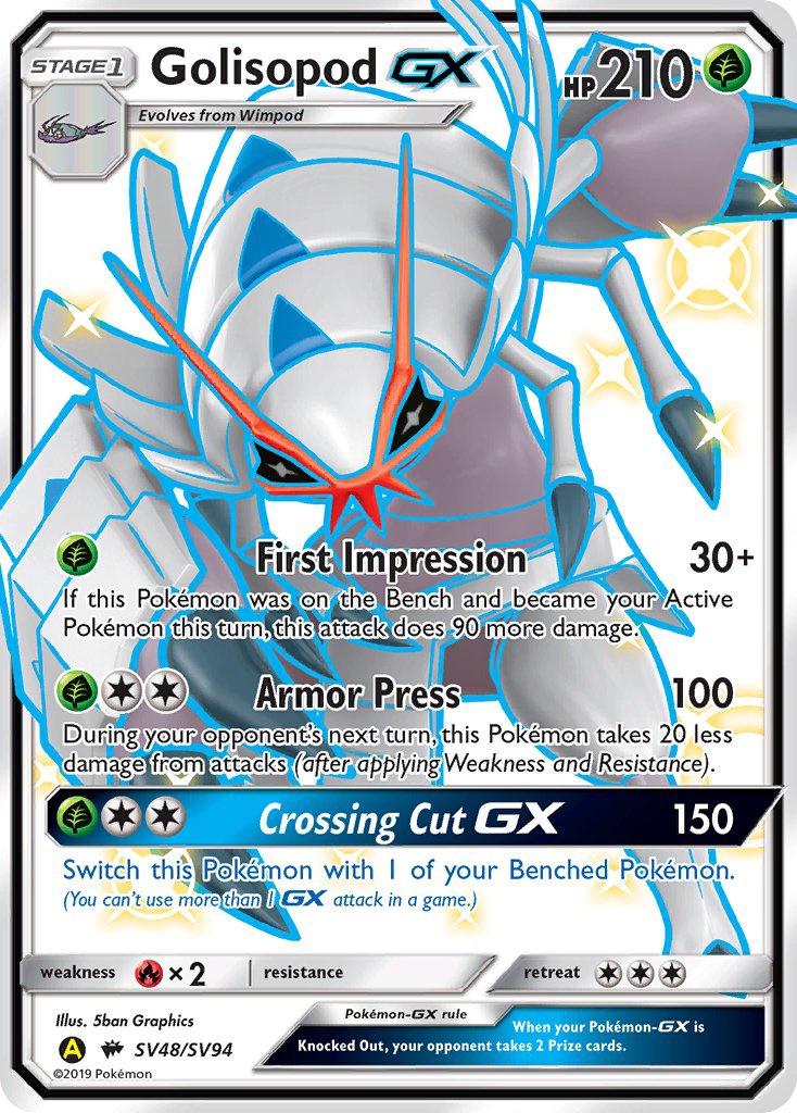 Golisopod GX (SV48/SV94) [Sun & Moon: Hidden Fates - Shiny Vault] | Eastridge Sports Cards & Games