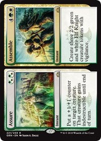 Assure // Assemble [Guilds of Ravnica] | Eastridge Sports Cards & Games