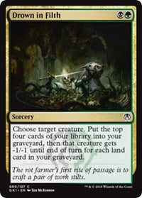 Drown in Filth [GRN Guild Kit] | Eastridge Sports Cards & Games