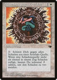 Circle of Protection: Artifacts (German) - "Schutzkreis gegen Artefakte" [Renaissance] | Eastridge Sports Cards & Games