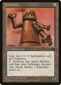 Triskelion (German) [Renaissance] | Eastridge Sports Cards & Games