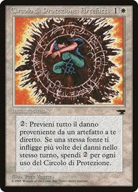 Circle of Protection: Artifacts (Italian) - "Circolo di Protezione: Artefatti" [Renaissance] | Eastridge Sports Cards & Games