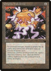 Cursed Rack (Italian) - "Griglia Maledetta" [Renaissance] | Eastridge Sports Cards & Games