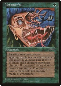 Metamorphosis (Italian) - "Metamorfosi" [Renaissance] | Eastridge Sports Cards & Games