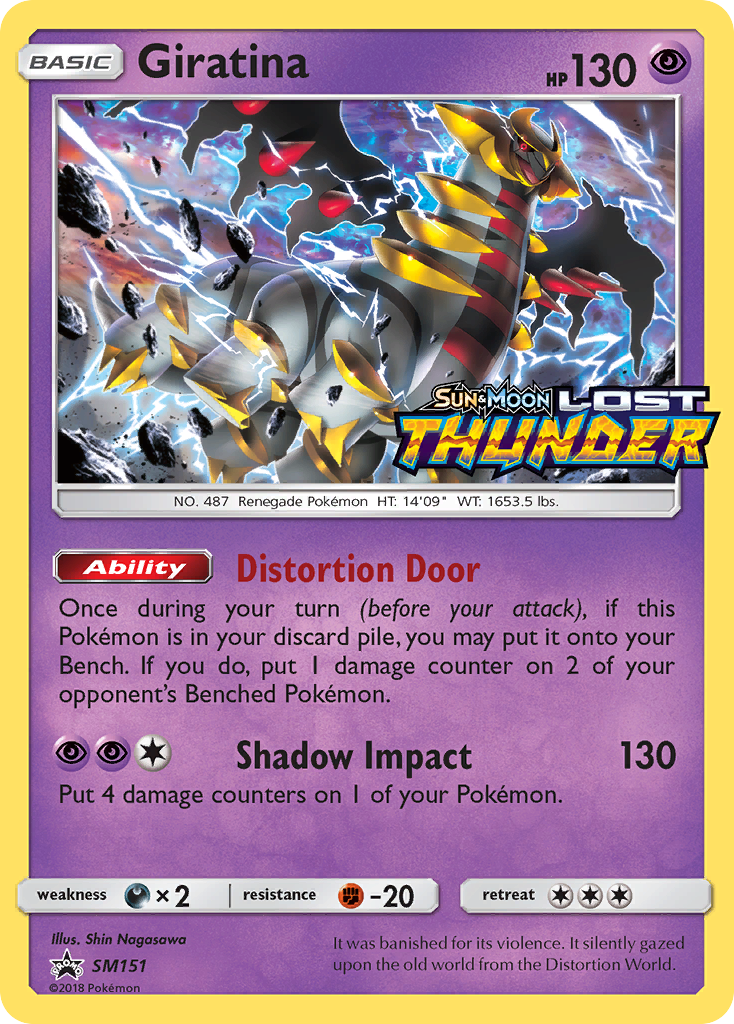 Giratina (SM151) [Sun & Moon: Black Star Promos] | Eastridge Sports Cards & Games