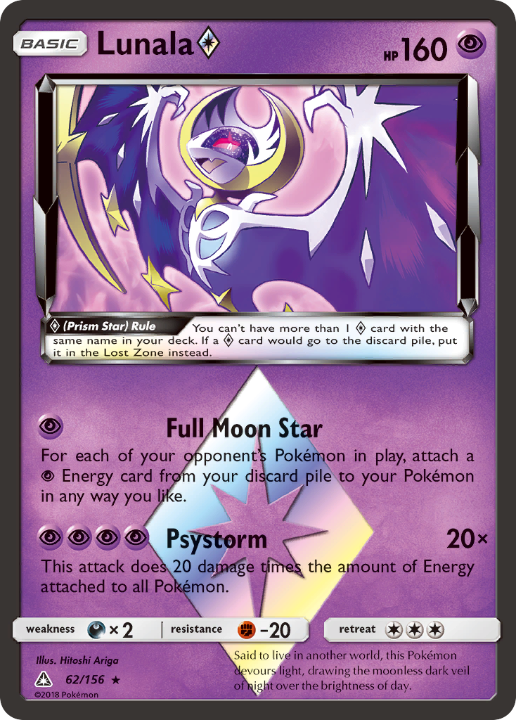 Lunala (62/156) (Prism Star) [Sun & Moon: Ultra Prism] | Eastridge Sports Cards & Games