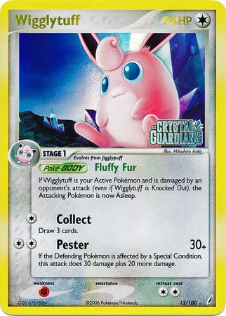 Wigglytuff (13/100) (Stamped) [EX: Crystal Guardians] | Eastridge Sports Cards & Games