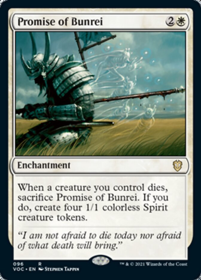 Promise of Bunrei [Innistrad: Crimson Vow Commander] | Eastridge Sports Cards & Games