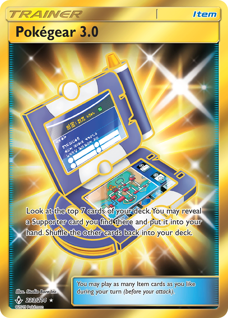 Pokegear 3.0 (233/214) [Sun & Moon: Unbroken Bonds] | Eastridge Sports Cards & Games