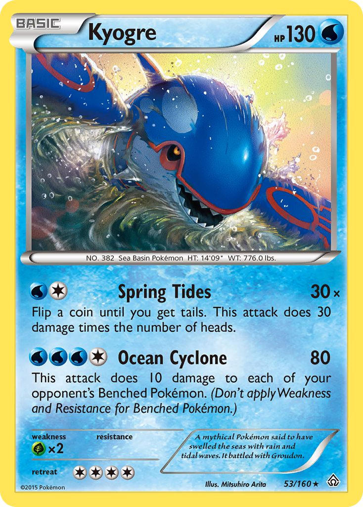 Kyogre (53/160) [XY: Primal Clash] | Eastridge Sports Cards & Games