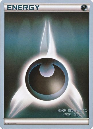 Darkness Energy (Black Dragon - Shuntu Sadahiro) [World Championships 2016] | Eastridge Sports Cards & Games