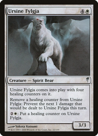 Ursine Fylgja [Coldsnap] | Eastridge Sports Cards & Games