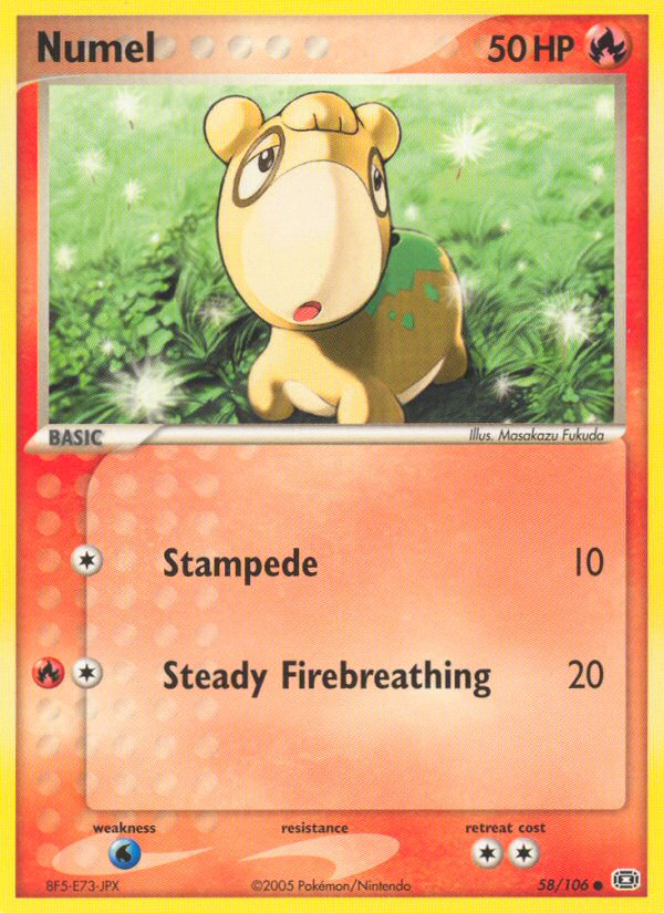 Numel (58/106) [EX: Emerald] | Eastridge Sports Cards & Games