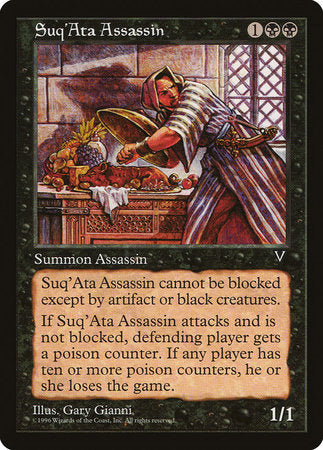 Suq'Ata Assassin [Visions] | Eastridge Sports Cards & Games