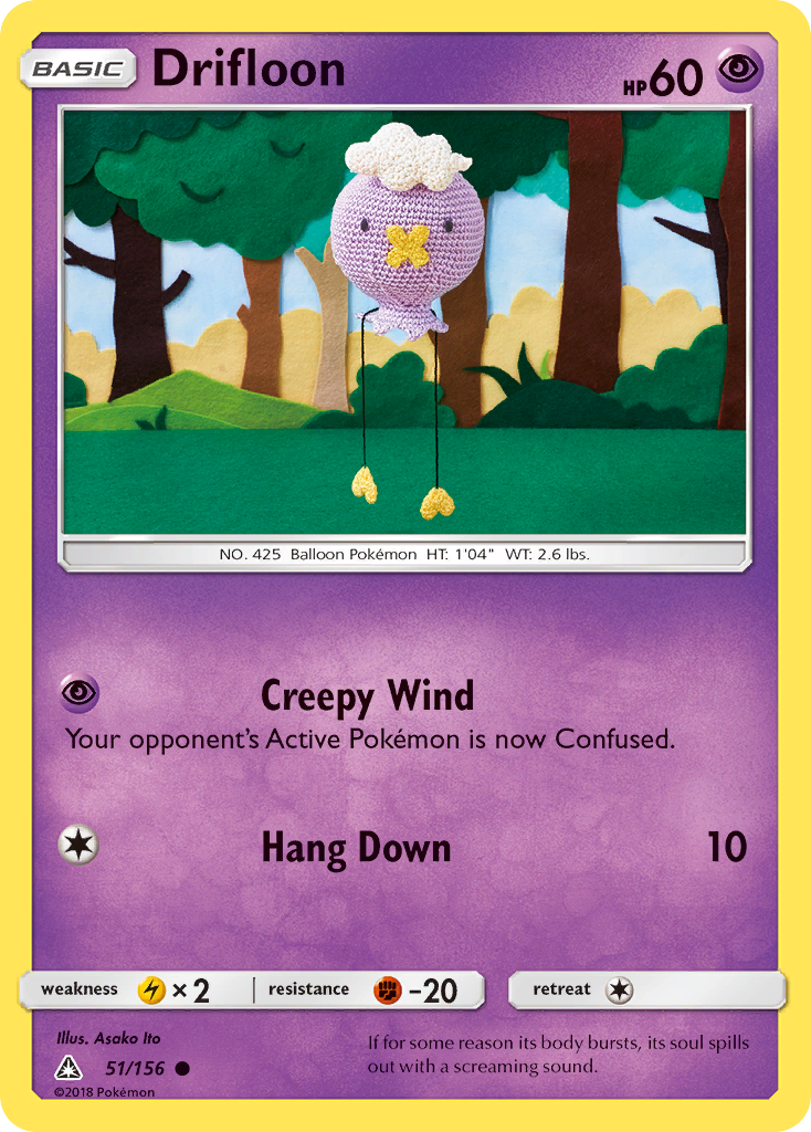 Drifloon (51/156) [Sun & Moon: Ultra Prism] | Eastridge Sports Cards & Games