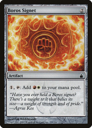 Boros Signet [Ravnica: City of Guilds] | Eastridge Sports Cards & Games