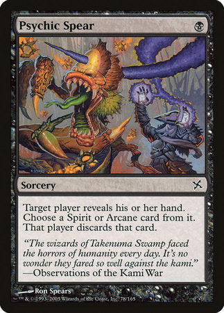 Psychic Spear [Betrayers of Kamigawa] | Eastridge Sports Cards & Games